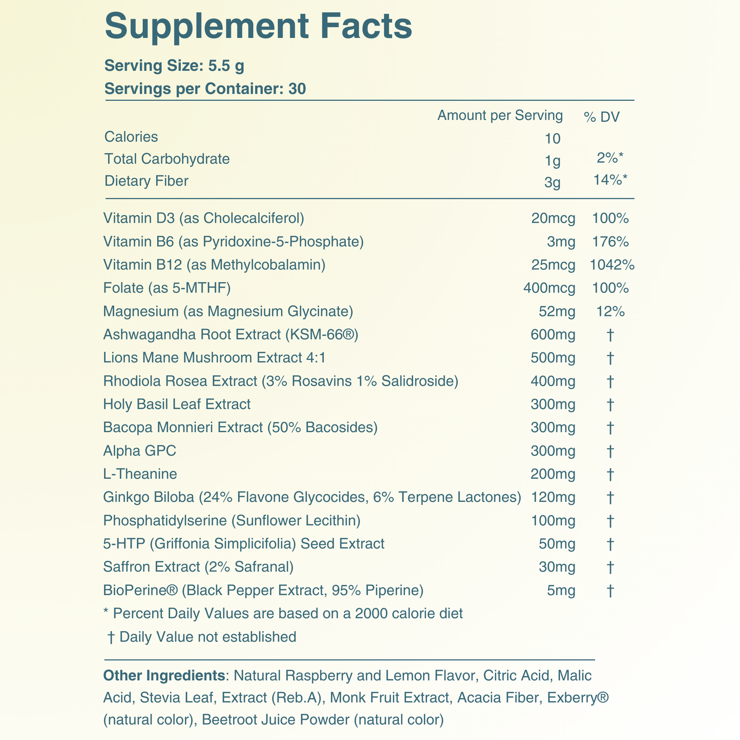 HappyMynd - All-in-One Essential Daily Nutrition for Your Brain and Mind - Stress, Mood, Cortisol, Clarity and Focus
