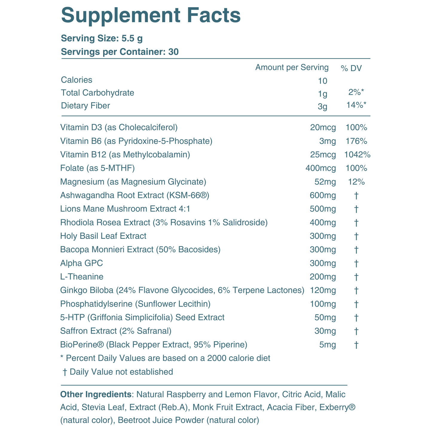 HappyMynd - All-in-One Essential Daily Nutrition for Your Brain and Mind  - Stress, Mood, Cortisol, Clarity and Focus